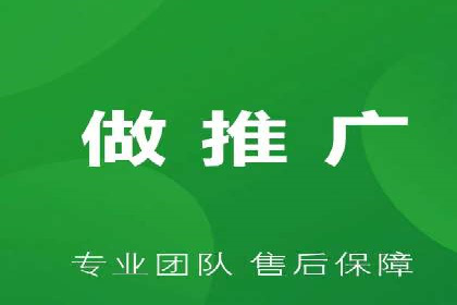 竞价代运营的技巧与策略：一则教育行业的成功案例