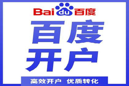 抖音信息流广告案例分析：转化率飙升！