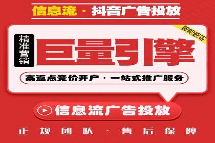 竞价开户攻略：成功案例分享