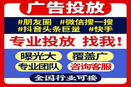 百度竞价包年服务：企业营销新选择