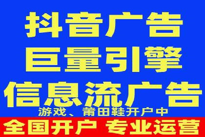 百度竞价运营案例分析：实战经验总结
